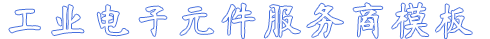 南通气色文化传播有限公司